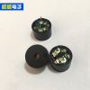 12085分體插針無(wú)源蜂鳴器電磁式阻抗16歐交流/2KHz3V5V12V通用