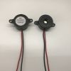 廠家直銷大量供應(yīng)2312壓電有源蜂鳴器