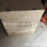 濰柴SCR催化器 SCR箱 三元催化器612640130515 612640130212