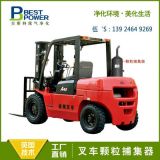 三元催化柴油機(jī)尾氣凈化器 西安尾氣黑煙處理裝置 汽車尾氣處理