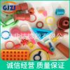 專業(yè)生產(chǎn)硅膠雜件制品 機械橡膠密封圈雜件 工業(yè)非標產(chǎn)品定做