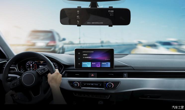 744x0_1_autohomecar__ChwFjl6X1FeASpI2ADN9bA5-OzU032