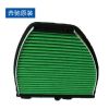 廠家直銷空氣濾清器 適用于奔馳GLK|GLC|A級(jí)|C級(jí)空氣濾芯現(xiàn)貨批發(fā)