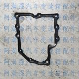 適用于大眾0AM七速雙離合器變速箱閥體油底殼墊