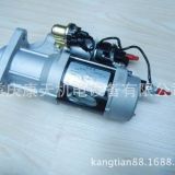 cummins/康明斯配件5284083起動馬達(dá)3103914 2871252