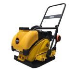 優(yōu)質(zhì)單向平板夯艾特森AETS WNP1550AL汽油夯實(shí)機(jī)