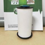 68235275AA 濾清器