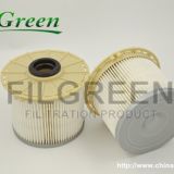 燃油濾清器(燃料供給系統(tǒng))8-98036321-0