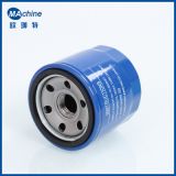 品質保障 機油濾清器JX0605C1 現(xiàn)貨批發(fā)
