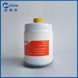 廠家批發(fā)熱銷燃油濾清器 97FF-9176-AAB機油濾清器