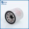 精品推薦機(jī)油濾清器15208-65F0A 濾清器日產(chǎn) 15208-65F00廠家批發(fā)