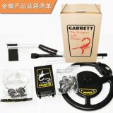 金蝎地下金屬探測器廠家直銷 深圳天鷹安防金屬探測器