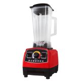 多功能料理機(jī)果汁機(jī)攪拌機(jī)絞肉機(jī)破壁機(jī)豆?jié){機(jī)廠家直銷(xiāo)活動(dòng)禮品