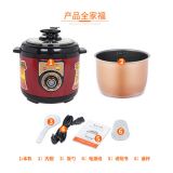 一件代發(fā)包郵2升迷你壓力煲可預(yù)約跑江湖機械型多功能電壓力鍋