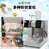 商用韓式雪花冰機全自動牛奶雪冰機水冷式綿綿冰機奶茶店現(xiàn)貨