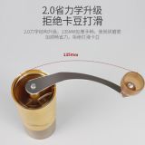 現(xiàn)貨批發(fā)便攜手搖咖啡機(jī)可拆卸家用手動(dòng)研磨機(jī)五谷雜糧咖啡磨豆機(jī)