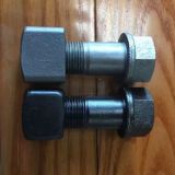 廠家專業(yè)生產(chǎn)供應(yīng)直銷 建筑工程機(jī)械配件 20x57 挖掘機(jī)鏈板螺絲