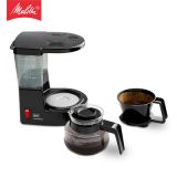原裝正品美樂家1015滴濾式咖啡機 Aromaboy II小型家用咖啡機