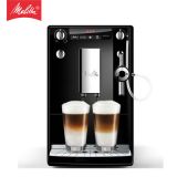 廠家直銷 美樂家E957家用全自動咖啡機 進口意式咖啡機 量大價優(yōu)