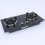 嵌入式煤氣灶 燃?xì)庠铍p眼燃?xì)鉅t 家用燃?xì)庠罹?廠家批發(fā)