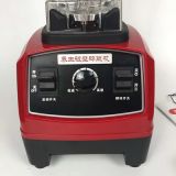 嬰兒輔食多功能破壁機(jī) 家用料理榨汁攪拌機(jī) 可定制Logo