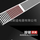 廠家直銷 時代2號側(cè)吸式抽油煙機(jī)家用公寓出租房油煙機(jī)會銷禮品