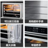 Santika膳的康 烤箱家用微蒸烤一體嵌入式蒸汽電蒸箱烘焙60L