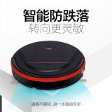 美的（Midea）VR06掃拖一體 家用吸塵器 全自動智能掃地機器人