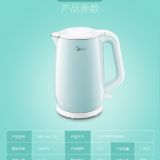 Midea/美的MK-HJ1701d電熱水壺雙層防燙電水壺?zé)畨?04不銹鋼