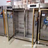 酒店飯店雙開門消毒柜餐盤碗筷存放柜紫外線高溫消毒塑料碗筷消毒