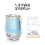 小熊加濕器JSQ-A50U1家用孕婦嬰兒大霧量臥室小型空氣凈化器