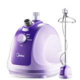 美的YGJ15B3蒸汽掛燙機正品迷你家用手持掛式電熨斗熨燙衣服