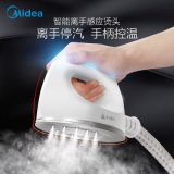 美的掛燙機家用小型熨衣服蒸汽熨斗雙桿燙掛立式手持掛式ZE2正品
