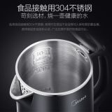 Midea/美的 MK-HJ1512D電熱燒水壺家用304不銹鋼快速全自動(dòng)斷電壺