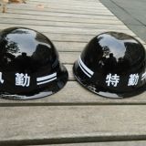 保安勤務盔防護玻璃鋼盔巡邏執(zhí)勤防護頭盔校園安保器材防暴盔
