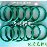供應(yīng)耐高溫氟膠O型圈 耐油氟膠防水圈 耐酸堿氟橡膠密封圈
