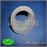 供應(yīng)環(huán)保硅橡膠制品【設(shè)計 出圖 開模 測試 成品一條龍】