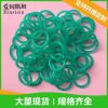 供應(yīng)阻燃UL硅膠O型圈94-V0