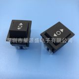 黑色大開關 3檔6腳 三檔六腳 KCD4 電源翹板 船型開關 雙刀雙擲