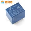 現(xiàn)貨t73功率繼電器10a 12v小型繼電器5腳 srd-12vdc-sl-c繼電器