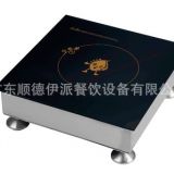 伊派嵌入式商用電磁爐3500W 大功率電磁爐嵌入式電磁爐商用電磁爐