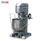 廣州正麥多功能打蛋機(jī)80L升商用鮮奶攪拌機(jī)器打蛋機(jī)和面機(jī)八十升