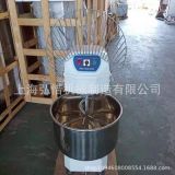 20升60升25kg面粉和面機 一包粉攪面機 多功能面粉揉面機