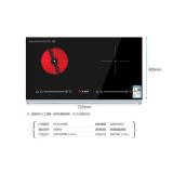 尚朋堂 YS-IC34H83 雙灶頭嵌入式家用臺式組合電陶爐電磁爐電磁灶