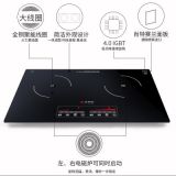 尚朋堂YS-IC34H19電磁雙灶家用組合雙頭嵌入式電磁灶大功率電磁爐