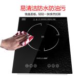 德昕電磁爐TS-22C01D嵌入式保溫爐2200W商用火鍋爐/酒店/西餐廳用