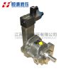 廠家直銷 恒源牌軸向柱塞泵HY107B-RP 電液比例控制