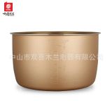 雙喜木蘭一件代發(fā)智能商用電壓力鍋 多功能壓力鍋大容量電壓力鍋