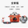 廠家批發(fā)商用大容量零鍋巴電飯鍋 多功能電飯煲酒店不粘電飯鍋