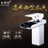 全銅瀑布面盆水龍頭方形單孔臺上盆洗手盆冷熱洗臉盆寬嘴混水龍頭